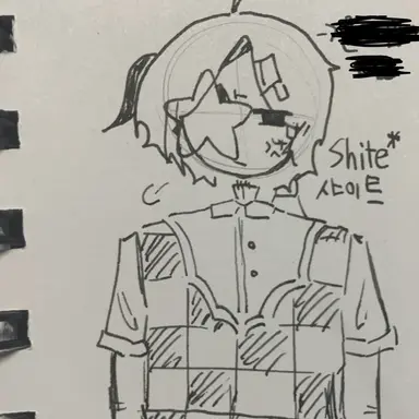 Profile image of 샤이트