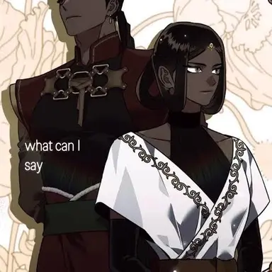 Profile image of Rohana