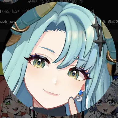 Profile image of 마레