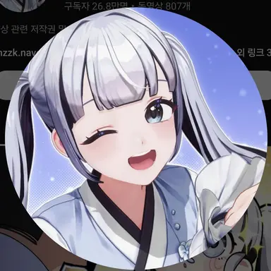 Profile image of 이오몽