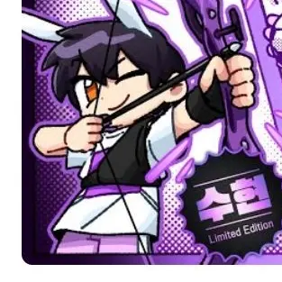 Profile image of 수현가정교사