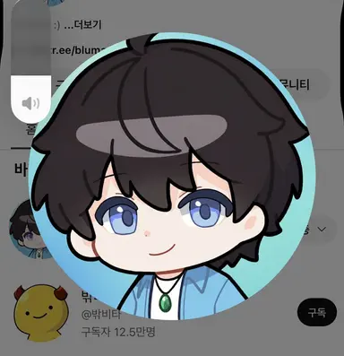 Profile image of 블루맥스
