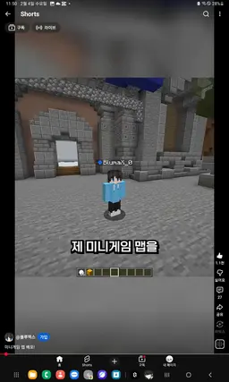 Profile image of 블루맥스