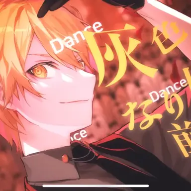 Profile image of 天馬司