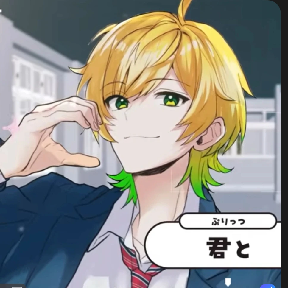 ぷりっつ