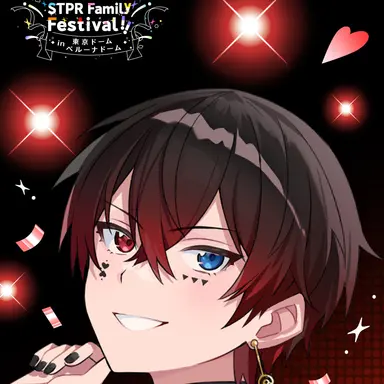 Profile image of あっと