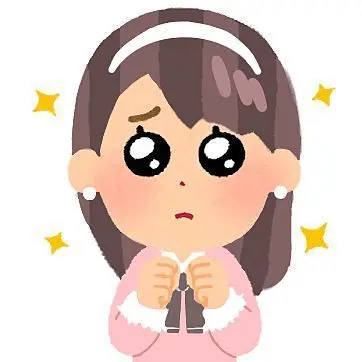 Profile image of 女