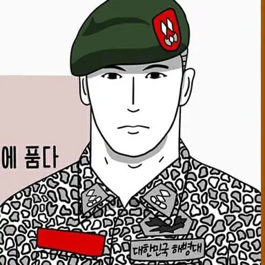 Profile image of 김기범