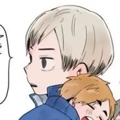 Profile image of 北信介