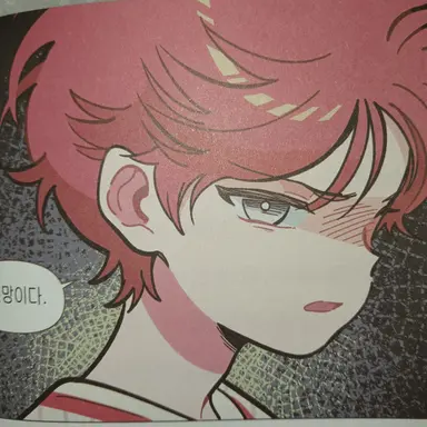 Profile image of 제갈승리