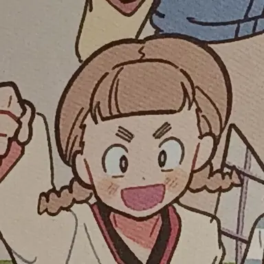 Profile image of 황나연