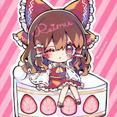 Profile image of 霊夢