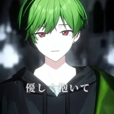 Profile image of すち