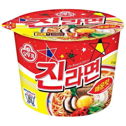 원하는대로 만들어서 쓰세요 대표 이미지