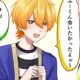 Profile image of あっきぃ