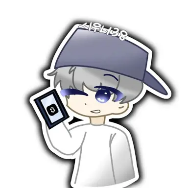 Profile image of 시우너