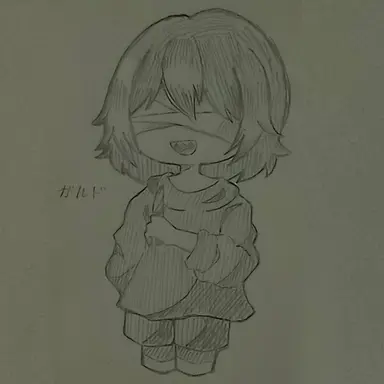 Profile image of ガルド