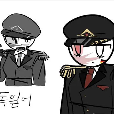 Profile image of 독일어