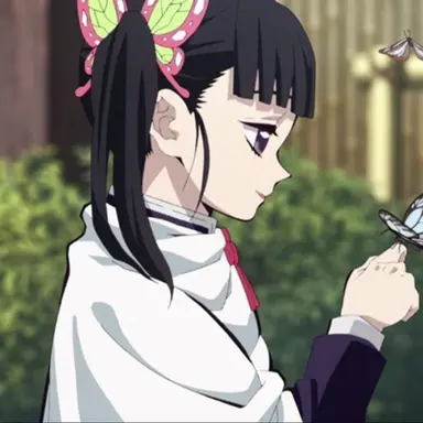 Profile image of 栗花落カナヲ