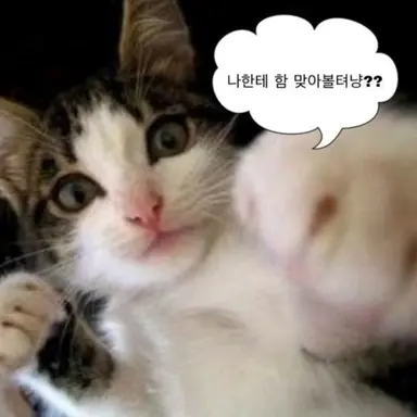 Profile image of 히어로들