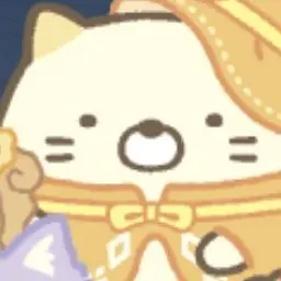 Profile image of ねこ