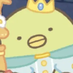 Profile image of ぺんぎん