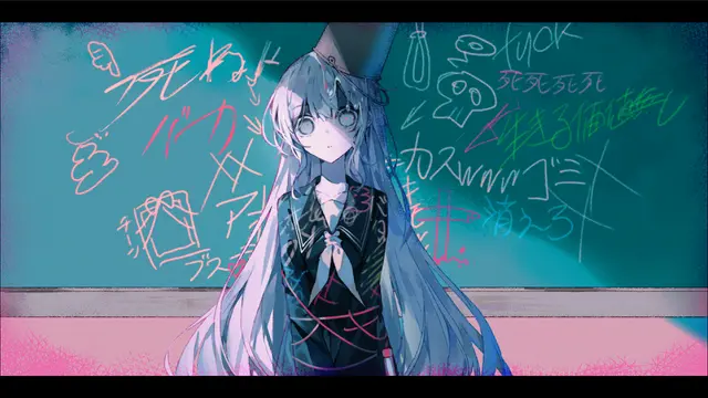 Profile image of 月代ユキ