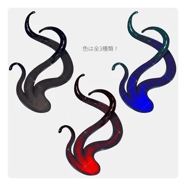 Profile image of 触手