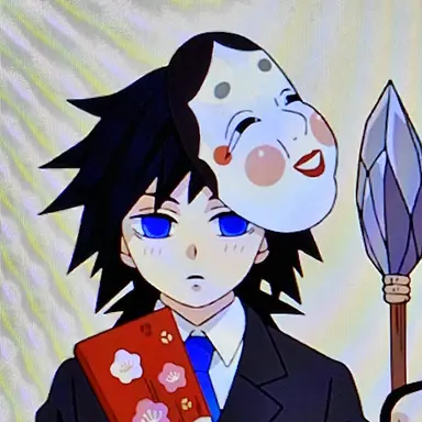 Profile image of 토미오카 기유