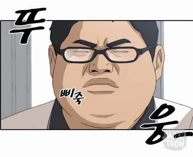 Profile image of 박찐지