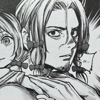 Profile image of Yomo