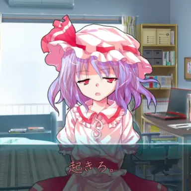 Profile image of レミリア