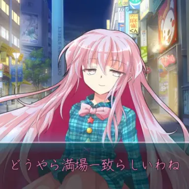 Profile image of こころ