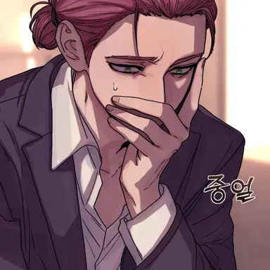 Profile image of 이춘규