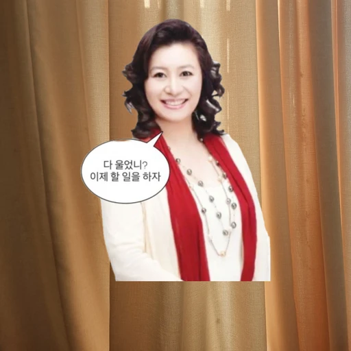 오박사<오은영>/상담