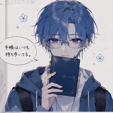 Profile image of ハル