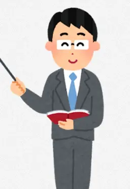 Profile image of 先生