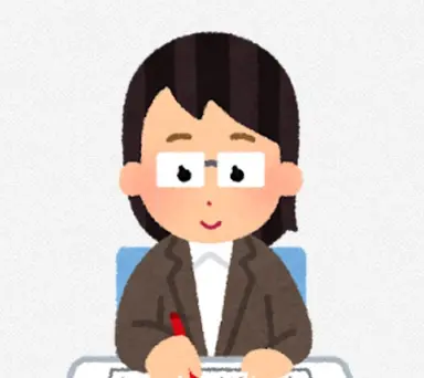 Profile image of 先生