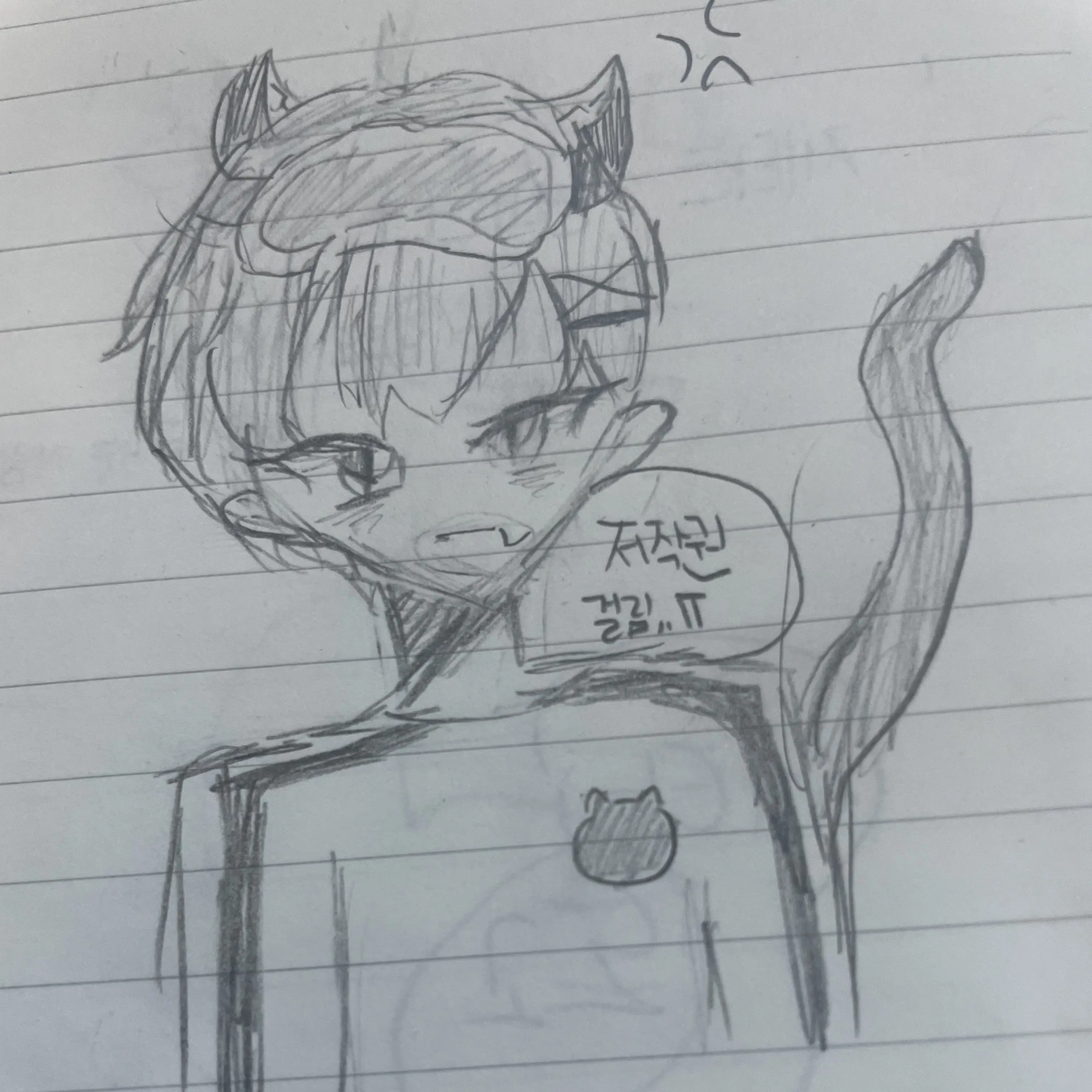 unit_uki의 당신은 잭과 납치되었습니다