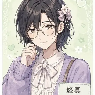 Profile image of 悠真