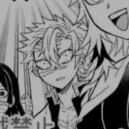 Profile image of 시나즈가와 사네미