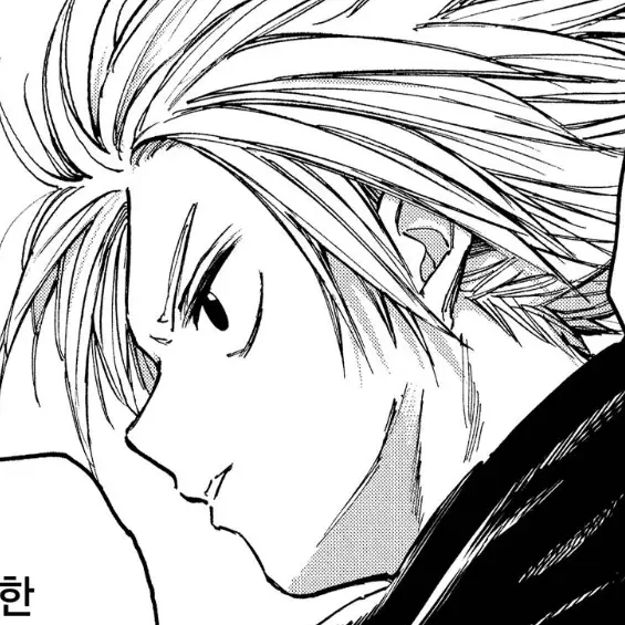 d-.-b의 シン