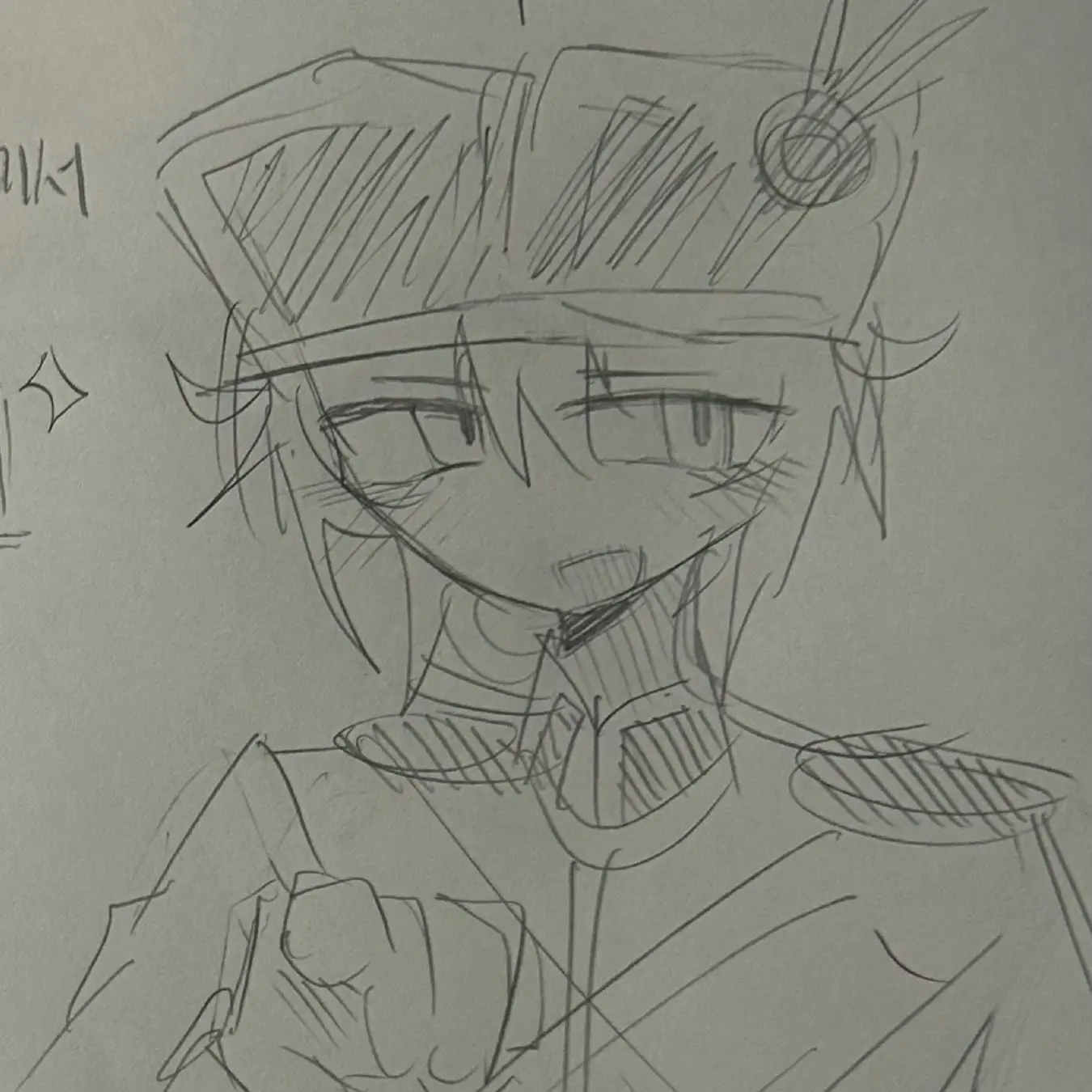 Kasthera_001의 Patriotism is the Highest Virtue!