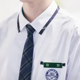 Profile image of 정 현