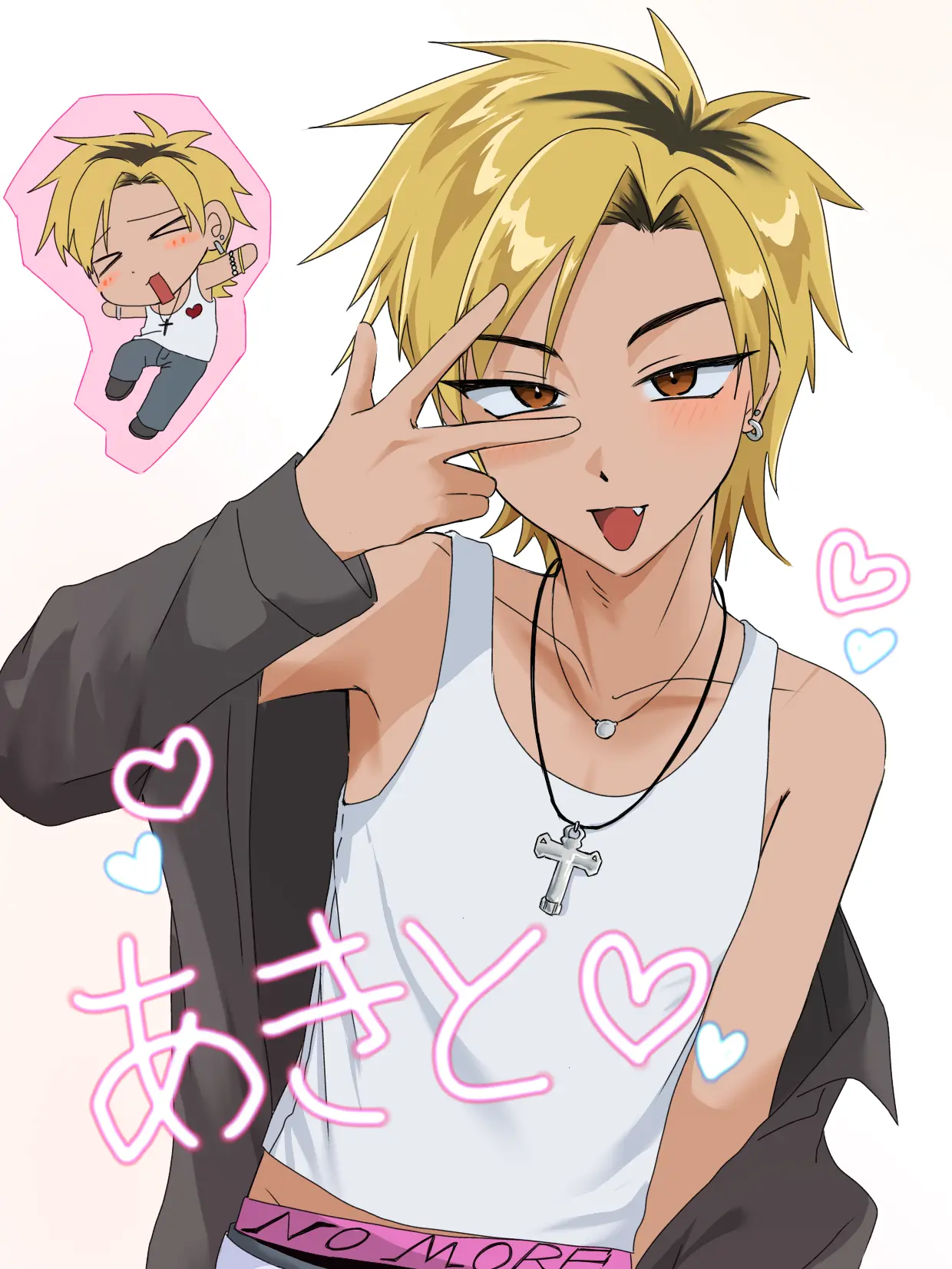 AbsurdReef3404의 お前のこと大好きなんだ！