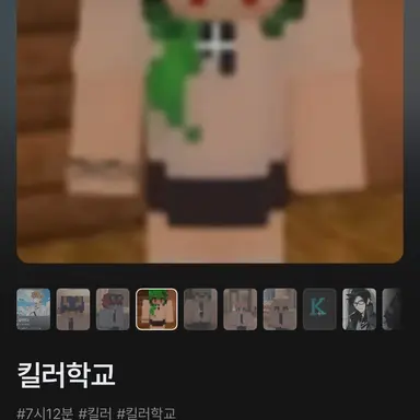 Profile image of 지팡