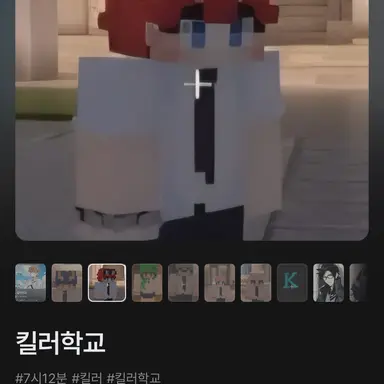 Profile image of 코니