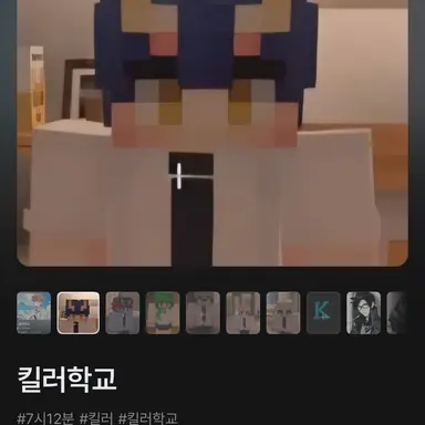 Profile image of 김건