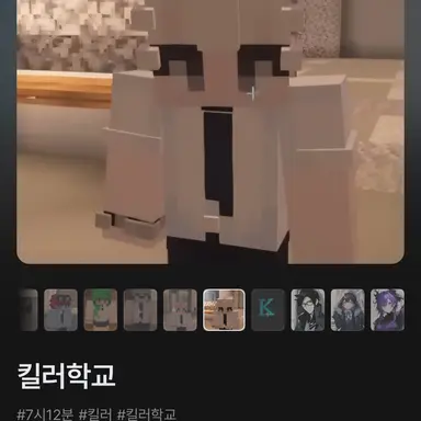 Profile image of 수찬