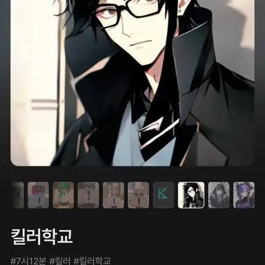 Profile image of 부장
